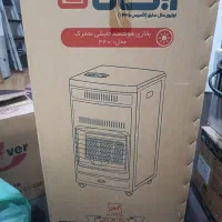 بخاری کپسولی گاز مایع آبسال