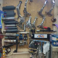 مجموعه تیونینگ خودرو / TS TUNING