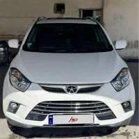 جک s5تک برگ سند فوری