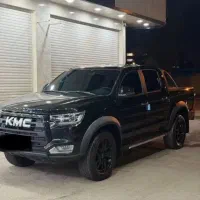 کی‌ام‌سیt8اقساط