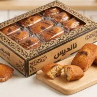 .... ـ کیک و کلوچه کیک زعفرانی صبحانه عمده