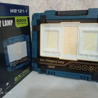 چراغ شارژی، چراغ خورشیدی قوی