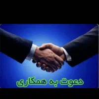 جذب نیروی بازاریاب (ویزیتور)