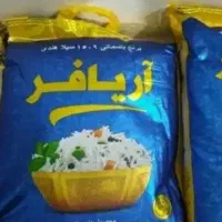 ۲۵ کیسه برنج هندی دانه بلند مجلسی آریافر و پلو