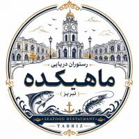 سالنکار ، گارسون ، ویتر