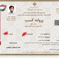 باربری و حمل بار و اثاثیه منزل اسباب کشی، شهرستان