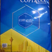 کاغذ A4 و A5