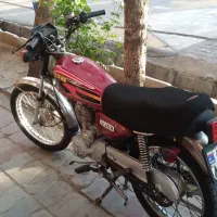 موتور ۱۵۰ سوپر پرواز