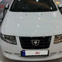 سورن پلاس