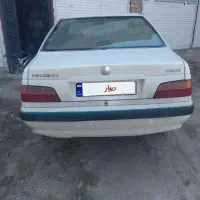 برای فروش
