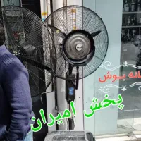 پنکه ایستاده صنعتی مهپاش ۷۵مه پاش ۶۵ متنوع
