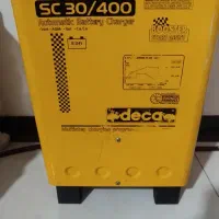 شارژر واستارتر باتری DECA SC 30/400ایتالیا