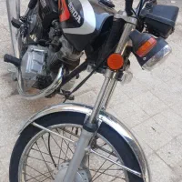 بهرو ۸۶ملی