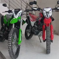 کویر ۲۰۰