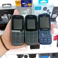 حراج انواع گوشی نوکیا و سامسونگ/با گارانتی/درجه یک