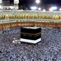متقاضی فیش حج تمتع