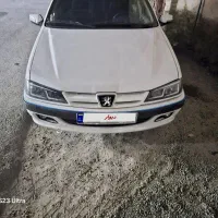 پرشیا ۹۵ عروسک