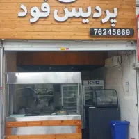 تابلو. پردیس فود