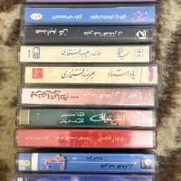 نوار کاست استاد افتخاری
