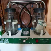 ساکشن جراحی دوشیشه