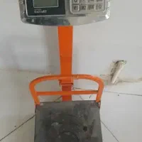 ترازو ۱۵۰کیلویی