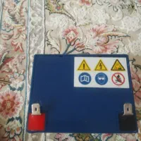 باتری12 ولت 5آمپر