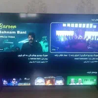 تلویزیون ۵۰اینچ یونیوا