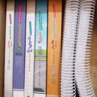 کتاب های کنکور تجربی