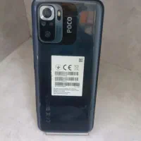 poco m5s