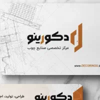 استخدام نیروی نیمه ماهر ام‌دی‌اف