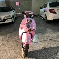 Ms1 50cc