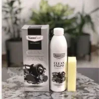 چربی زدای نانو فوق العاده