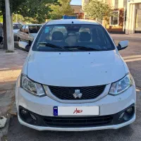 سایناs