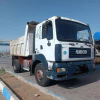 کمپرسی آمیکو