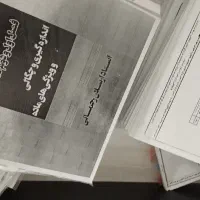 جزوات کنکور رشته تجربی آزمون ها رایگان