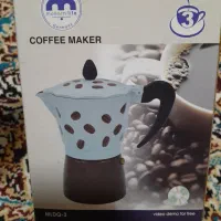 قهوه جوش