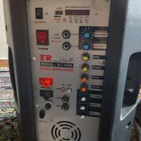 دو عدد باند شارژی