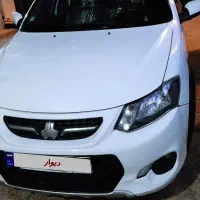 فروش کوئیک mt1401