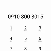 خط رند 15 80 800 0910