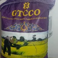 برنج هندی|خوردنی و آشامیدنی|رشت, دیانتی|دیوار