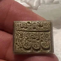 مهربرنجی قاجاری