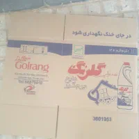 کارتن خالی
