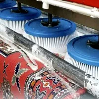 کارخانه قالیشویی و مبل شویی پاکان