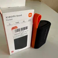 اسپیکر قابل حمل شیاعومی