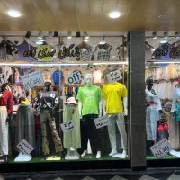 فروشندگی پوشاک