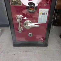 گاوصندوق رنگ زرشگی‌ رمزدار