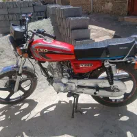 موتور 200