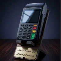 دستگاه i90 پرفروشو قیمت مناسب