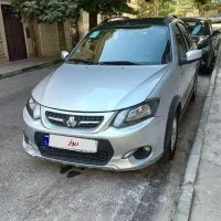 کوییک آر 1400 بی رنگ