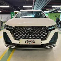 تیگو 7 E+ / پلاگین هیبرید / نقد و اقساط